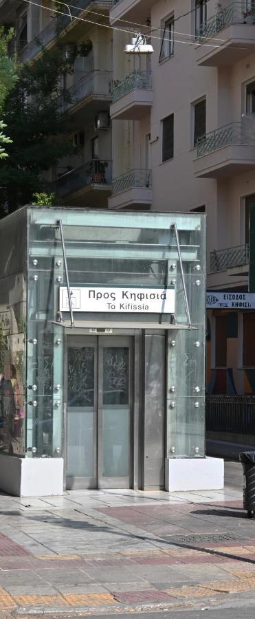Delmare Athens Double Apartment Dış mekan fotoğraf